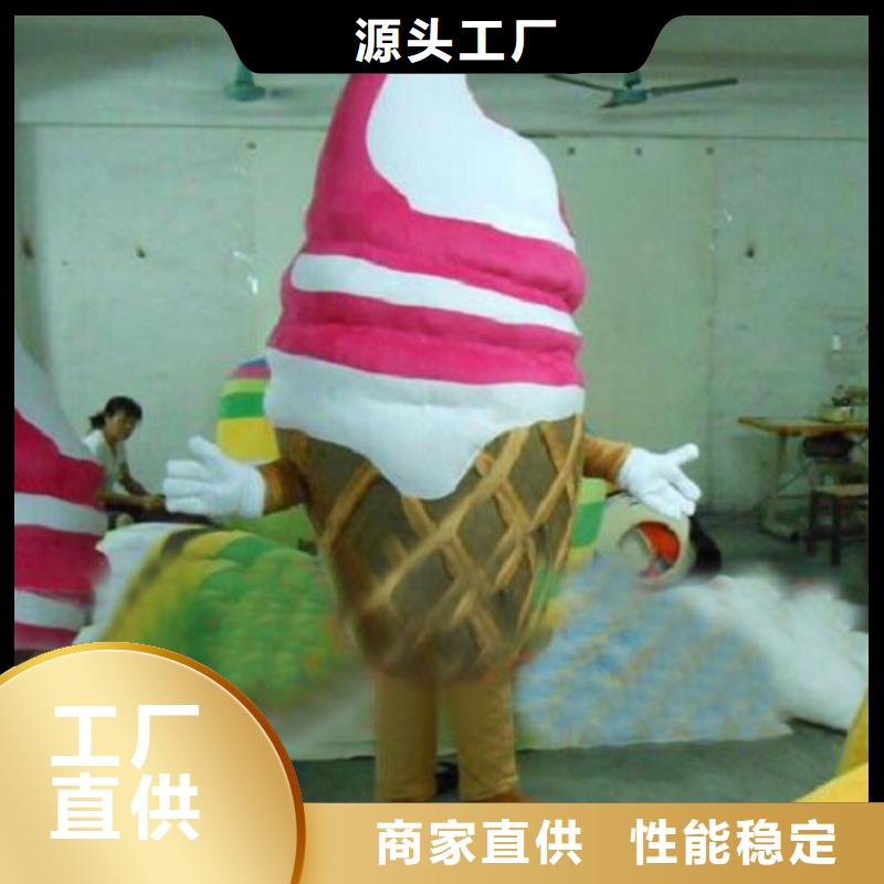 【动漫服装卡通人偶服装定制玩偶服定做制作厂家专注生产N年】