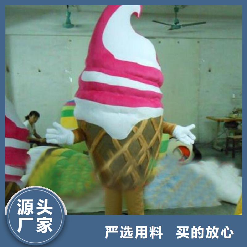 动漫服装-卡通人偶服装定制玩偶服定做制作厂家不断创新
