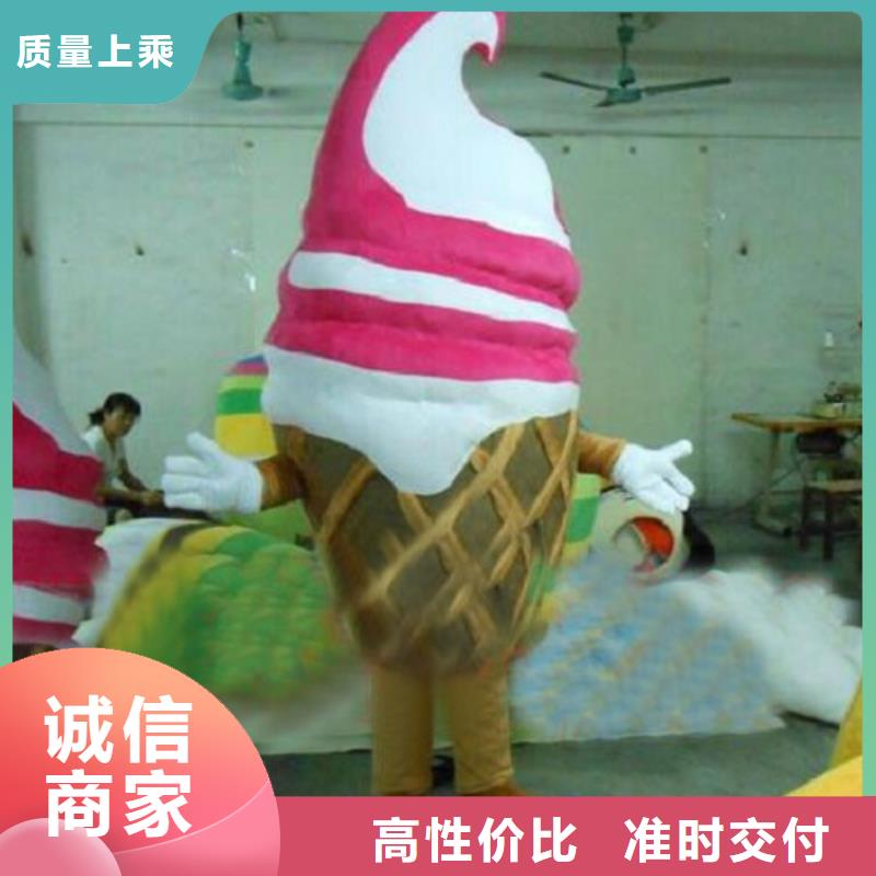 动漫服装卡通人偶服装定制玩偶服定做制作厂家质检严格放心品质