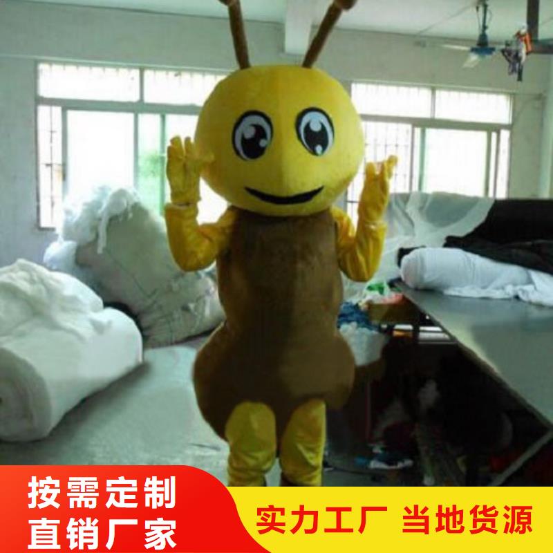 动漫服装,卡通人偶服装定制玩偶服定做制作厂家实力商家供货稳定