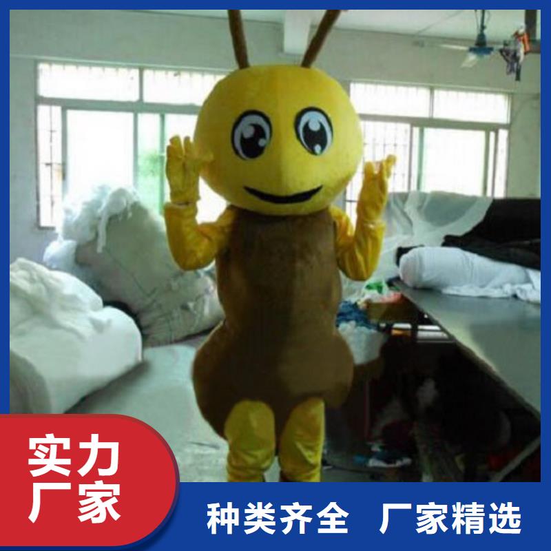 【动漫服装】卡通人偶服装定制玩偶服定做制作厂家一手货源