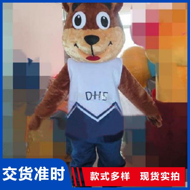 动漫服装卡通人偶服装定制玩偶服定做制作厂家优选货源