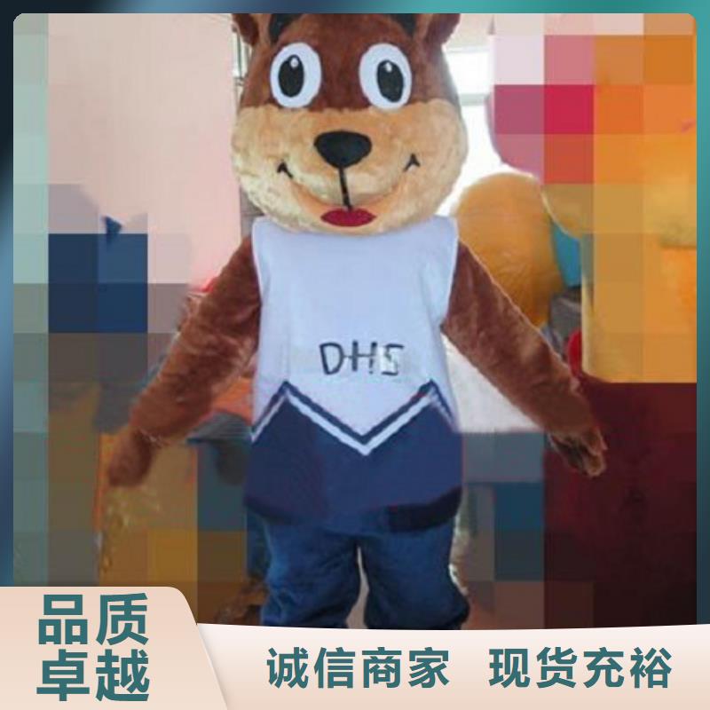 动漫服装卡通人偶服装定制玩偶服定做制作厂家丰富的行业经验