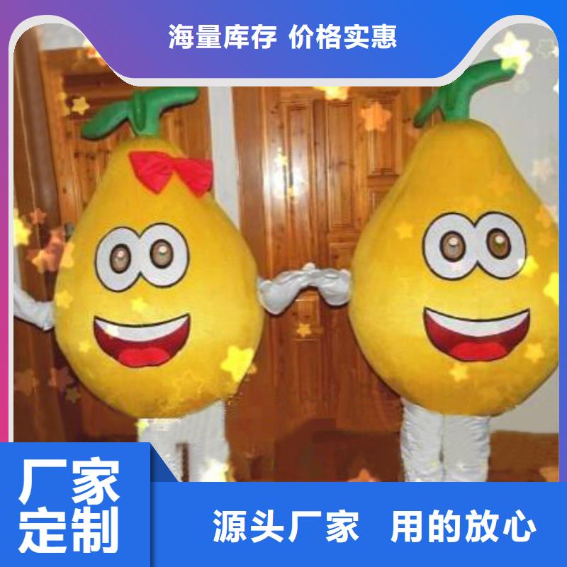 人偶服装制作定做厂家,套头玩偶服手艺好