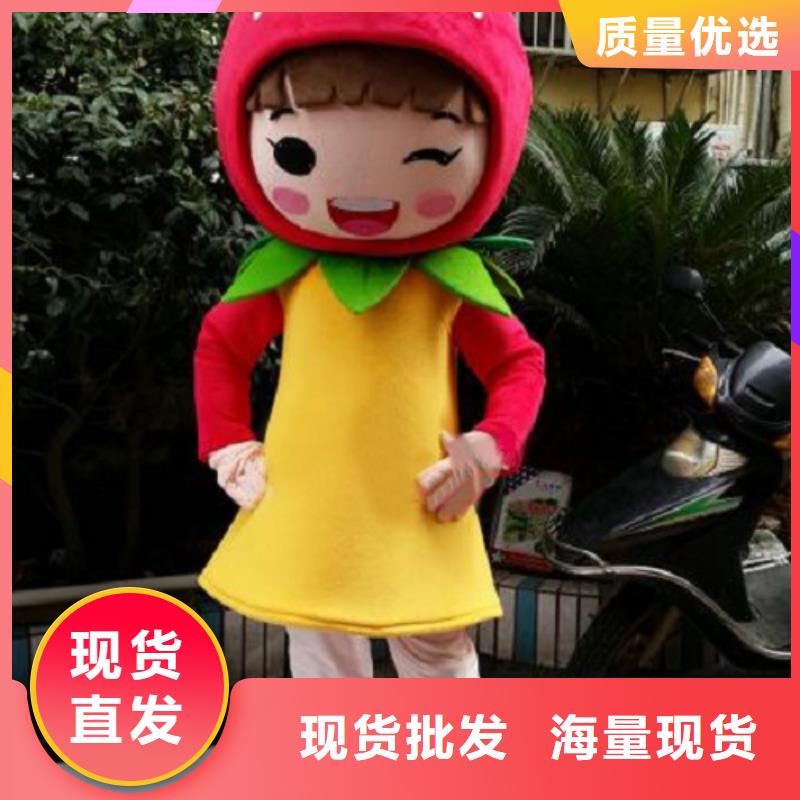 卡通卡通人偶服装定制玩偶服定做制作厂家高品质现货销售