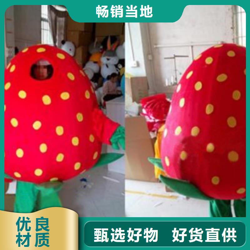 卡通-卡通人偶服装定制玩偶服定做制作厂家产品优良