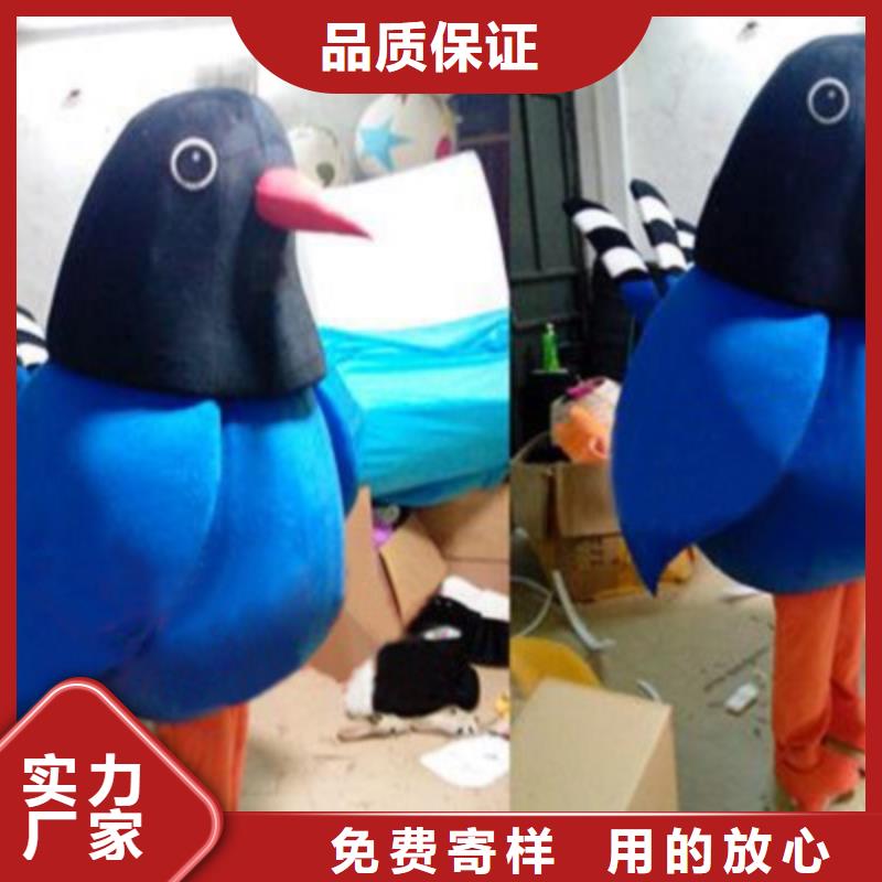 卡通,卡通人偶服装定制玩偶服定做制作厂家工艺层层把关