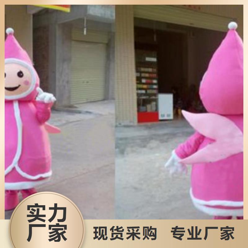 卡通人偶服装定制厂家,玩偶吉祥物服务优