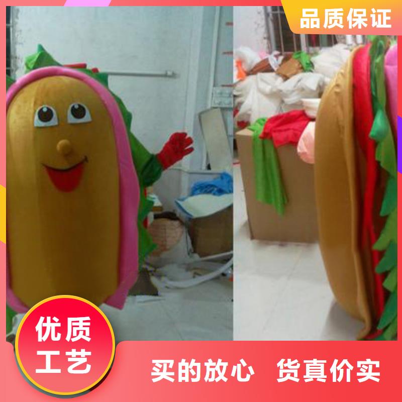 手工人偶服装定制厂家,套头玩偶服手艺好