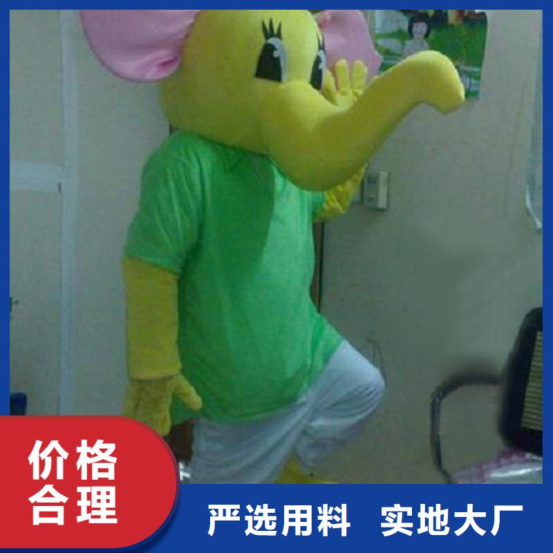 卡通人偶服装定制厂家,人穿玩偶服水平高