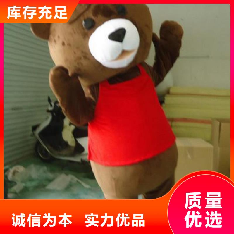 卡通行走人偶服装定制厂家,玩偶服工艺高
