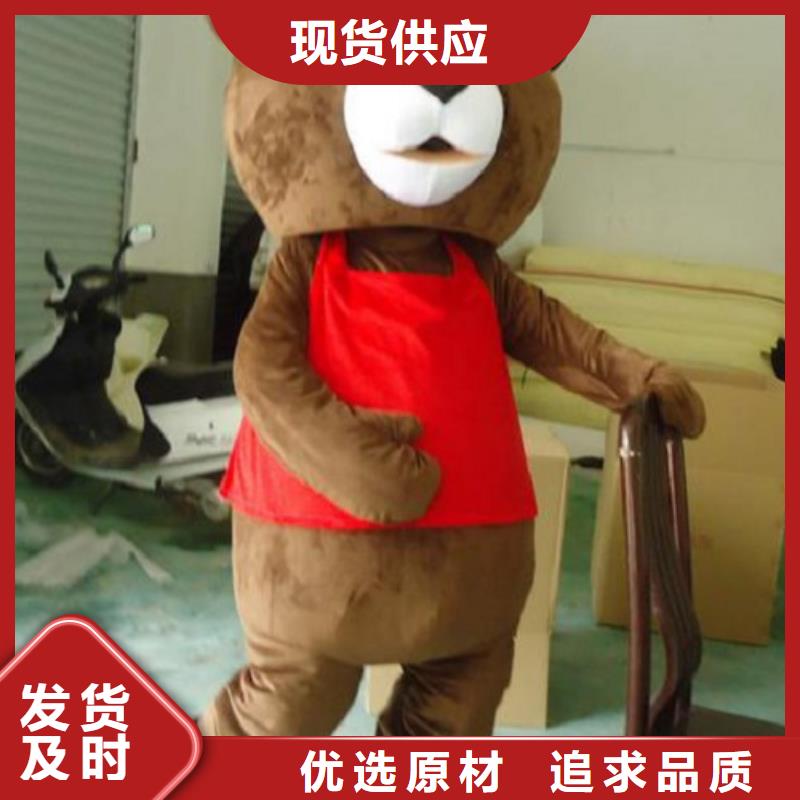 卡通_卡通人偶服装定制玩偶服定做制作厂家专业信赖厂家