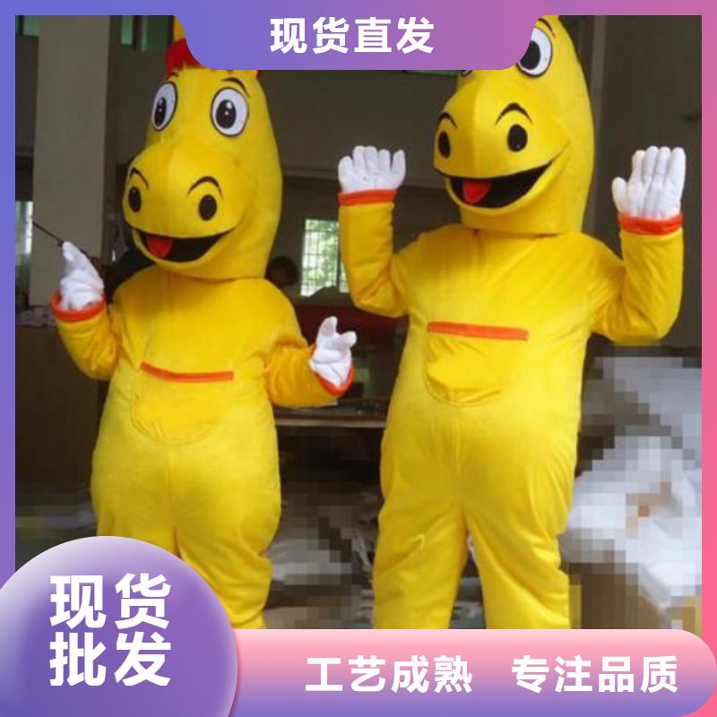 人偶服装订做定制厂家,毛绒玩偶服做工细