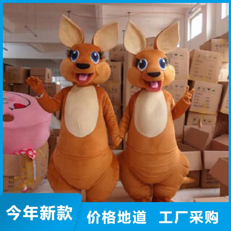 卡通人偶服装定做厂家,玩偶服服务优