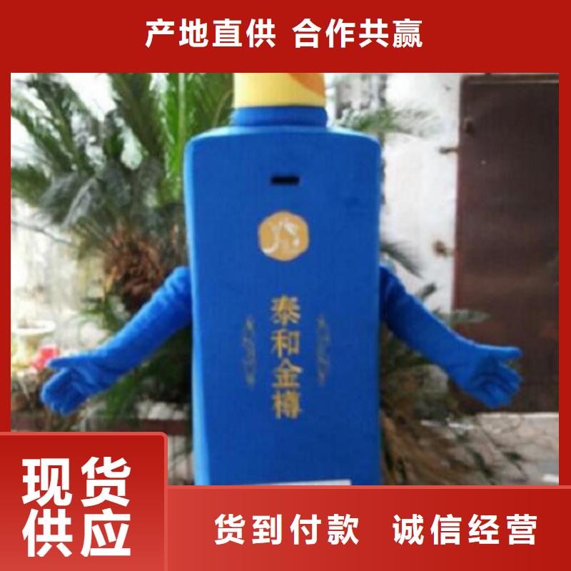 人偶服装制作定做厂家,玩偶服手艺好