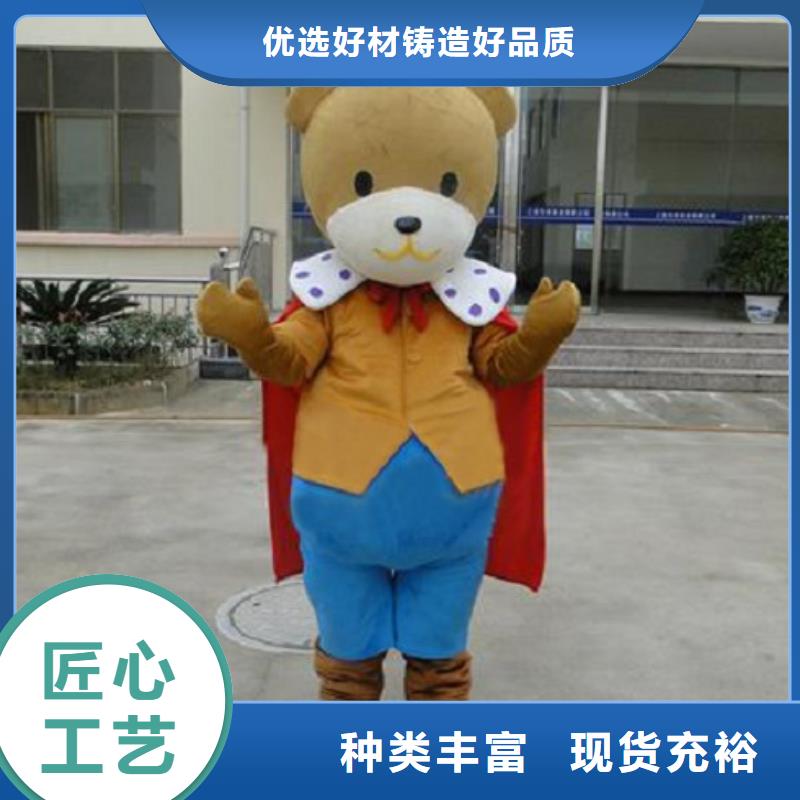 行走人偶服装定制厂家,玩偶服道具工期短