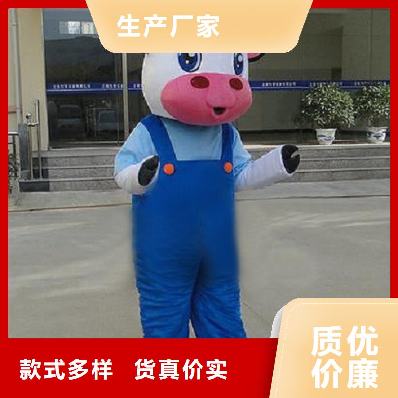 卡通-卡通人偶服装定制玩偶服定做制作厂家产品优良