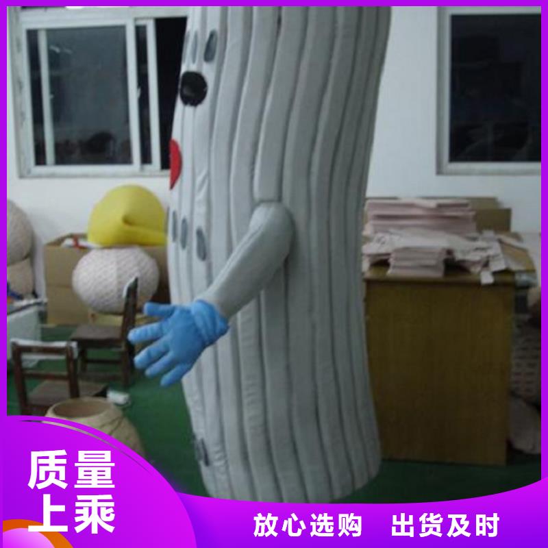 卡通-卡通人偶服装定制玩偶服定做制作厂家实力雄厚品质保障