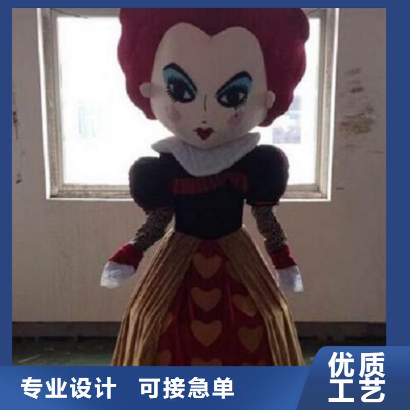 时尚人偶服装定制厂家,玩偶服吉祥物手艺好