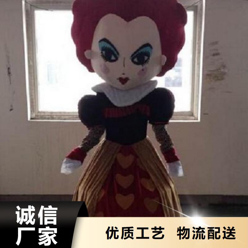 人偶服装制作定做厂家,玩偶服手艺好