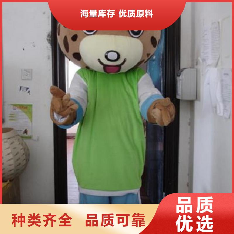 卡通人偶服装定做厂家,玩偶公仔工艺高