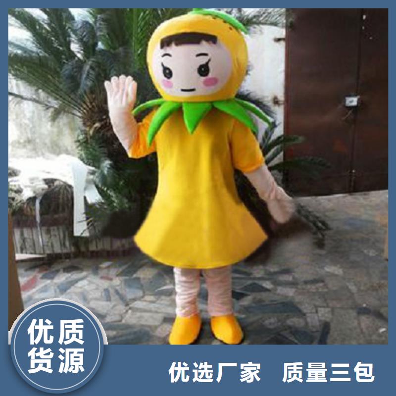 卡通-卡通人偶服装定制玩偶服定做制作厂家生产经验丰富