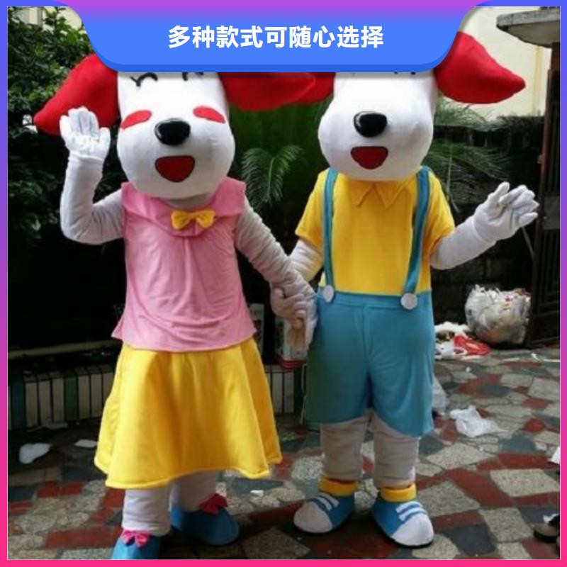 手工人偶服装定制厂家,毛绒玩偶服口碑好