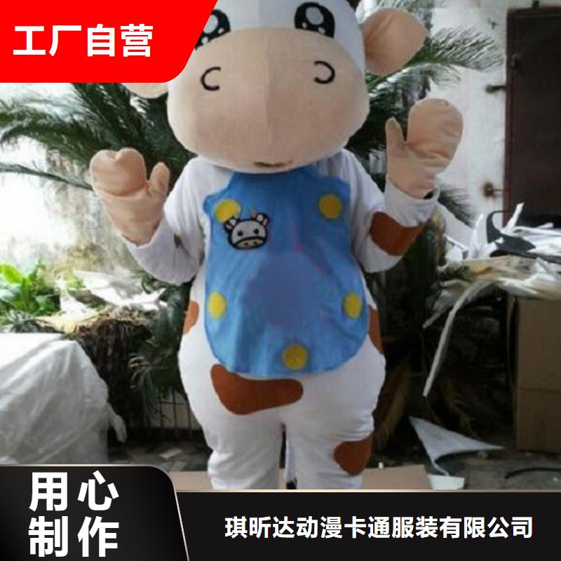 卡通,卡通人偶服装定制玩偶服定做制作厂家工艺层层把关