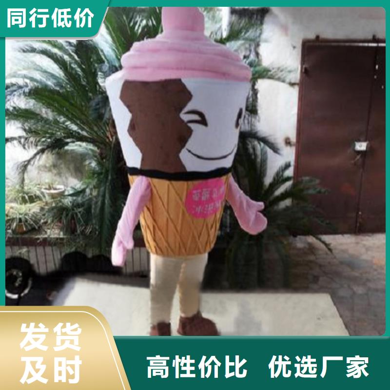 行走人偶服装定制厂家,玩偶服道具交期准