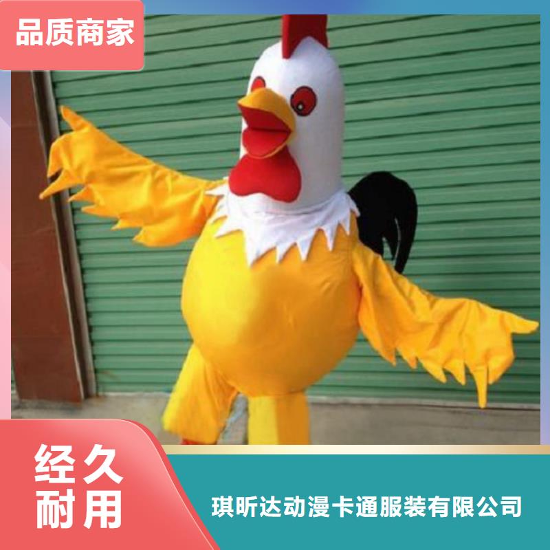 人偶服装制作定做厂家,毛绒玩偶服质地良