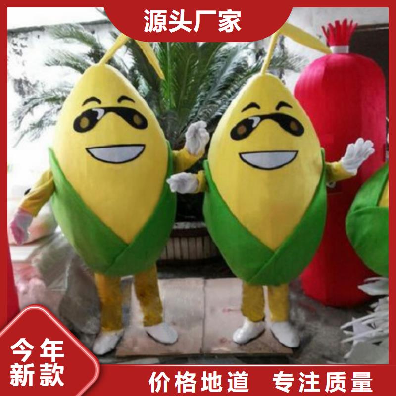 行走人偶服装定制厂家,毛绒玩偶服货号多