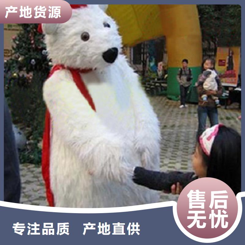 人偶服装制作定做厂家,玩偶服种类多