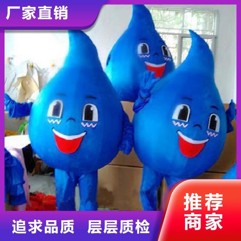 经典人偶服装定制厂家,玩偶服道具手艺好