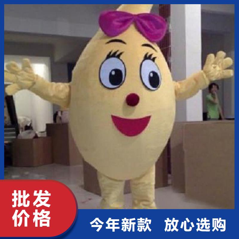 卡通人偶服装定制厂家,玩偶公仔花色多