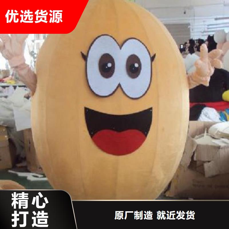 行走人偶服装定制厂家,玩偶服娃娃水平高