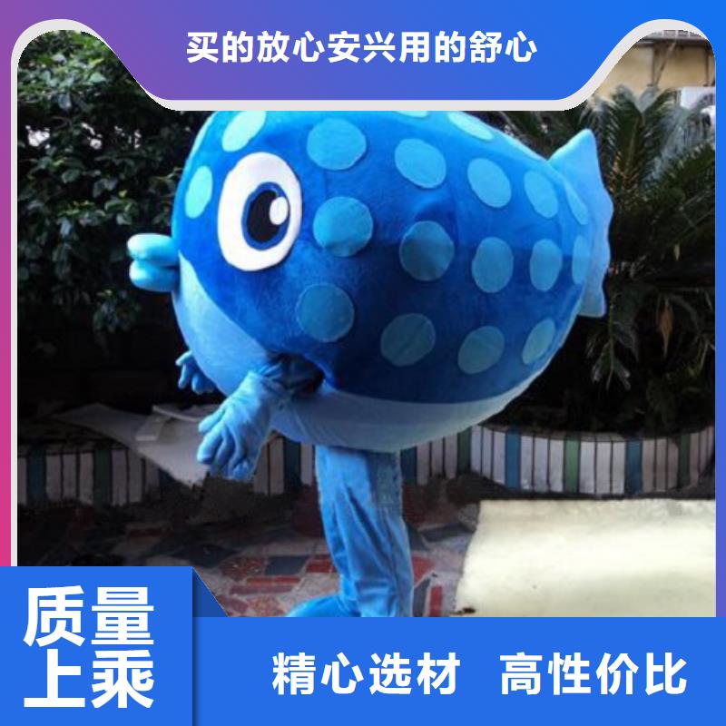 卡通人偶服装定制厂家,玩偶娃娃花色多
