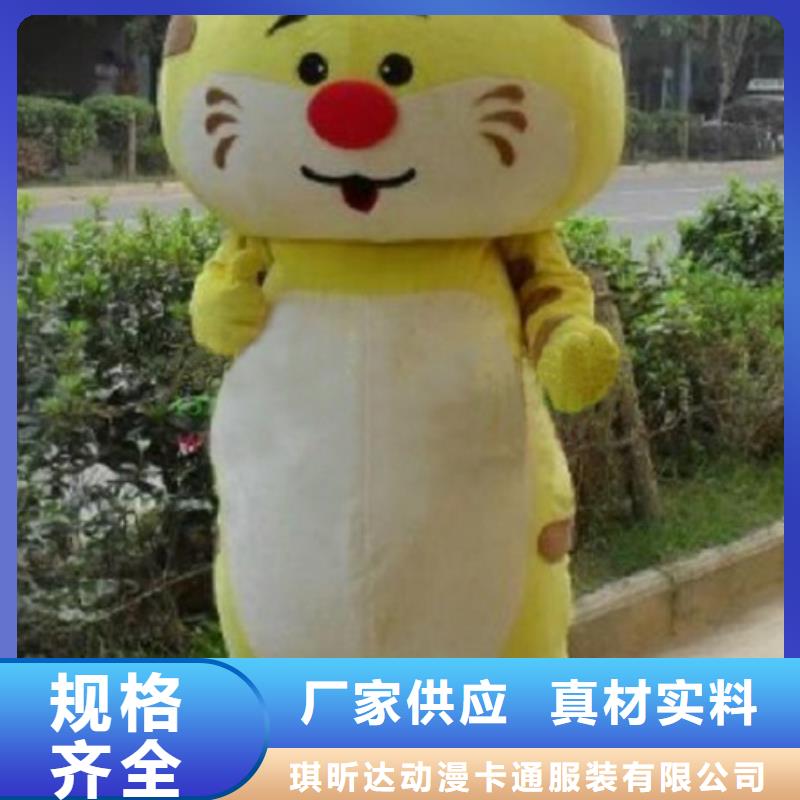 行走人偶服装定制厂家,玩偶服公仔做工细
