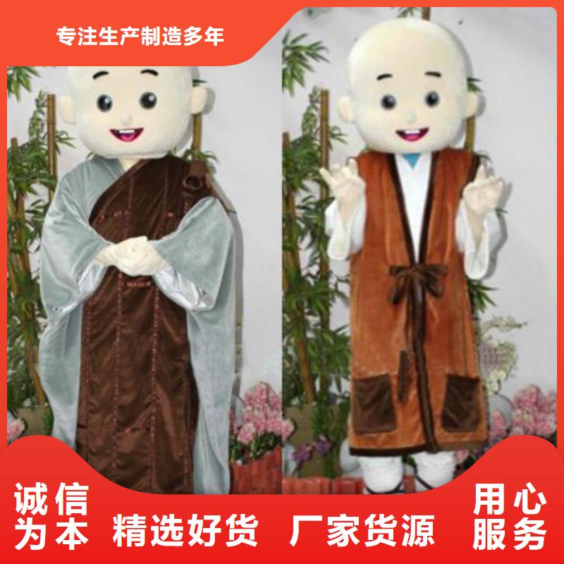 经典人偶服装定制厂家,玩偶服口碑好