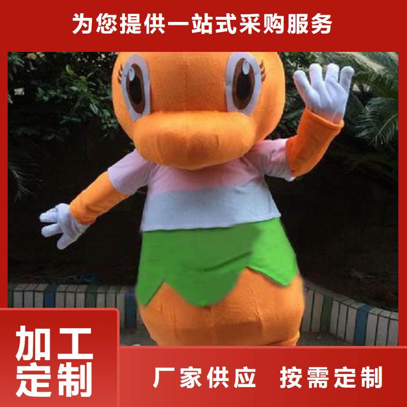 人偶服装制作定做厂家,毛绒玩偶服视线好