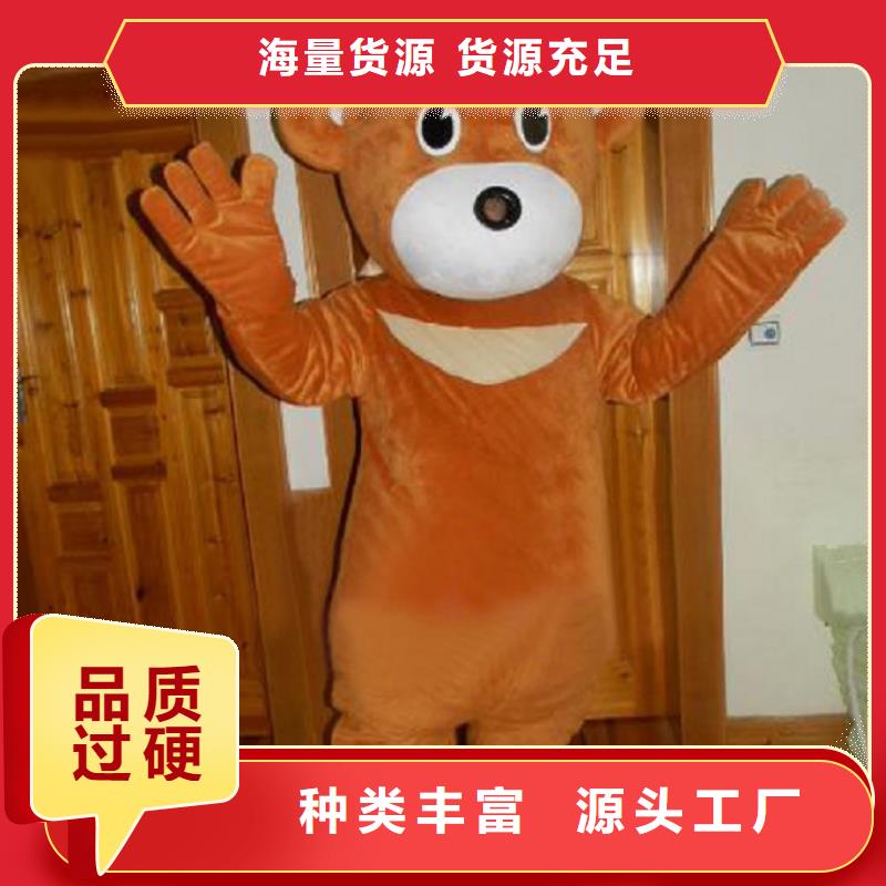 人偶服装订制定做厂家,玩偶服娃娃手艺好