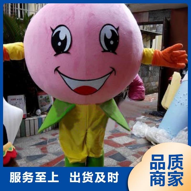 五指山市人偶服装订做定制厂家,毛绒玩偶服种类多