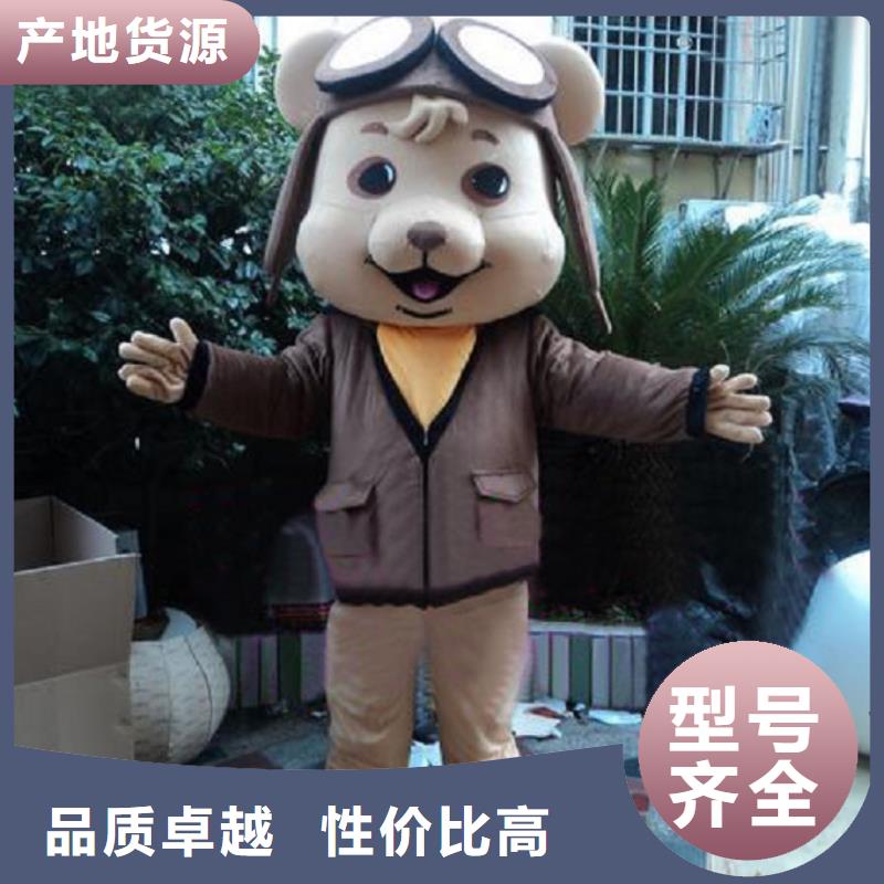 人偶服装制作定做厂家,毛绒玩偶服交期准