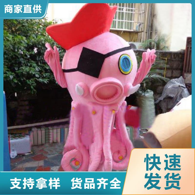 人偶服装订制定做厂家,套头玩偶服做工细
