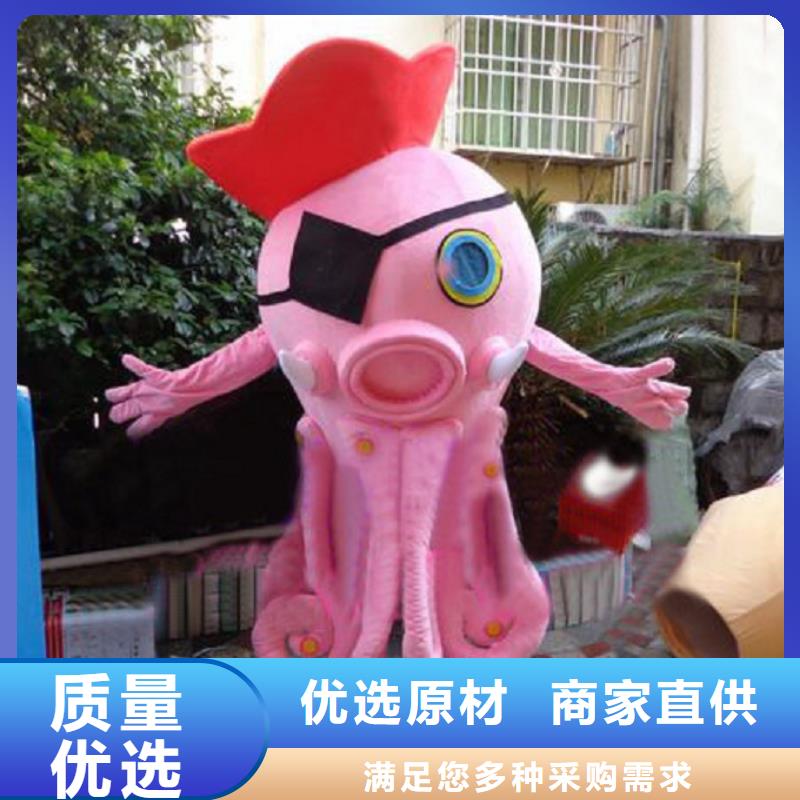 人偶服装制作定做厂家,毛绒玩偶服视线好