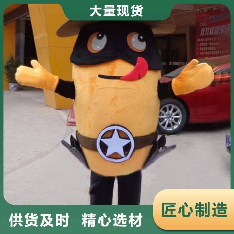 人偶服装订制定做厂家,人穿玩偶服种类多