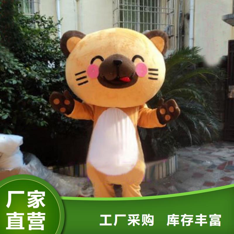 卡通【卡通人偶服装定制玩偶服定做制作厂家】专注生产制造多年