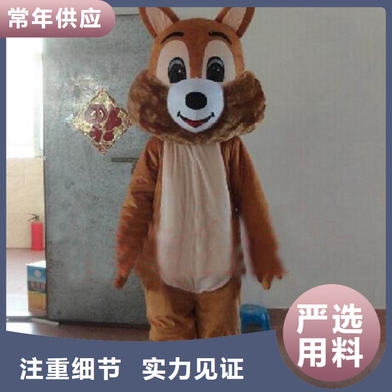 可爱人偶服装定制厂家,玩偶服娃娃手艺好