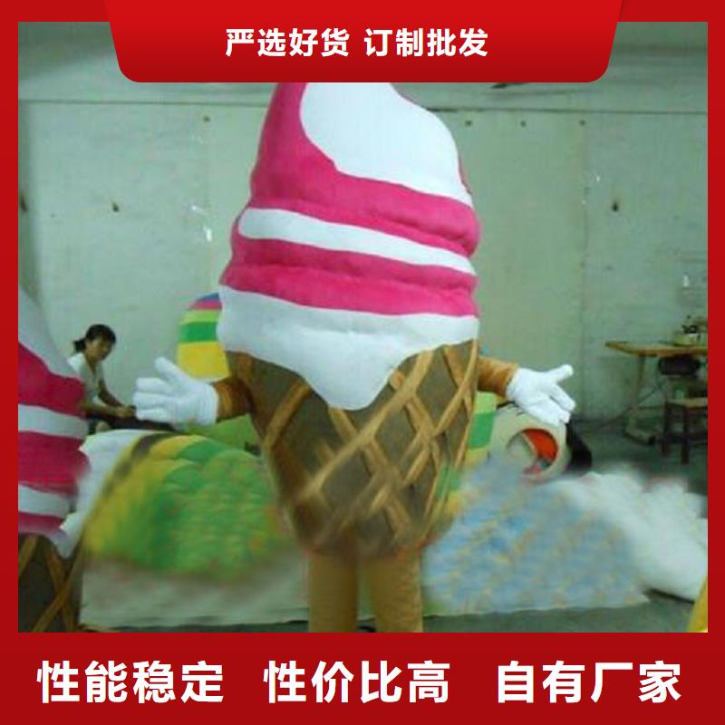 卡通人偶服装定制厂家,玩偶服材质好