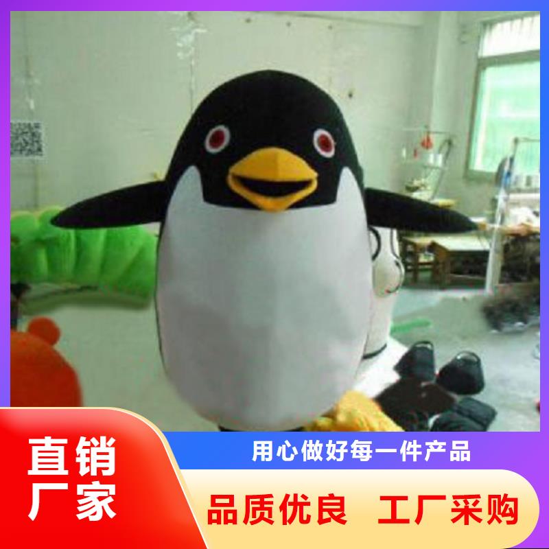 人偶服装订制定做厂家,玩偶服吉祥物品种多