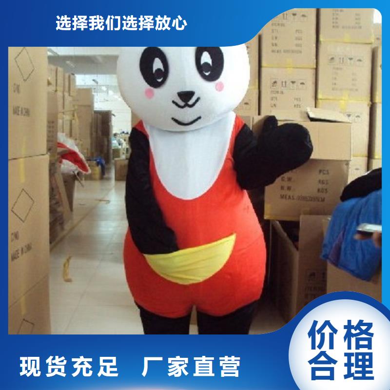 卡通人偶服装制作定做厂家,玩偶服口碑好